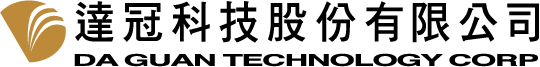 達冠科技